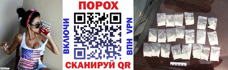 Amphetamine Розовый Мирный