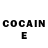 КЕТАМИН ketamine Nikocado Avocado
