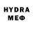МЕТАДОН methadone Madina Vedzizheva