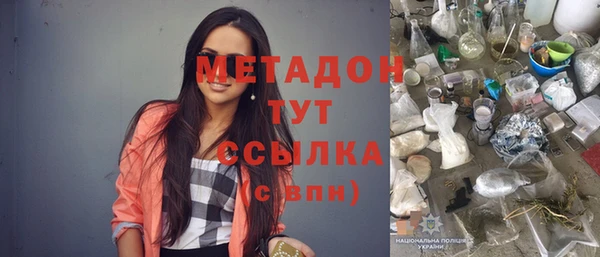 а пвп мука Бронницы