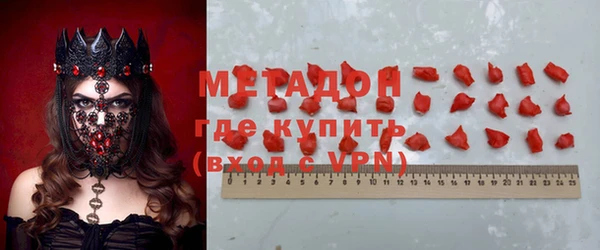 твердый Богородицк