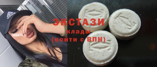 а пвп мука Бронницы