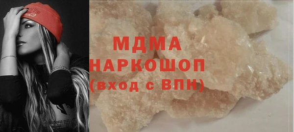 СК Бородино