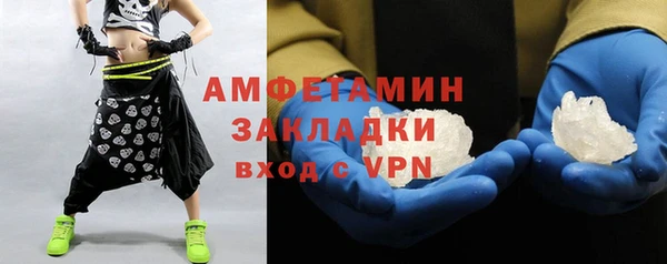 СК Бородино