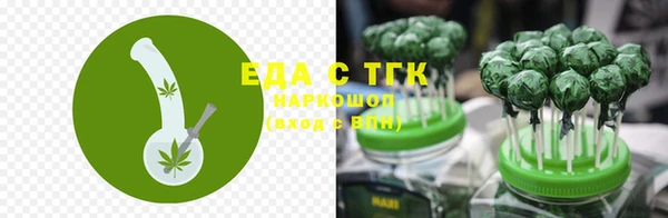 СК Бородино