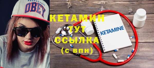 а пвп мука Бронницы