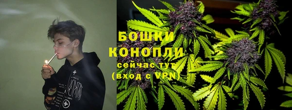 а пвп мука Бронницы