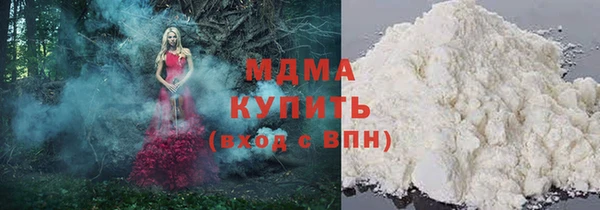 а пвп мука Бронницы