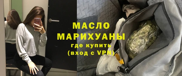 СК Бородино